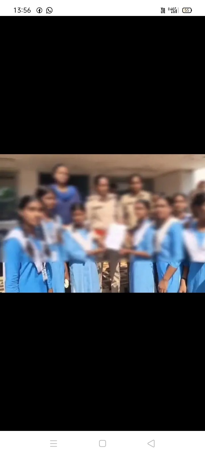 बर्मन स्कूल में प्रिंसिपल द्वारा छात्रों को टॉयलेट साफ करवाने और शारीरिक तथा मानसिक रूप से प्रताड़ित के संबंध में