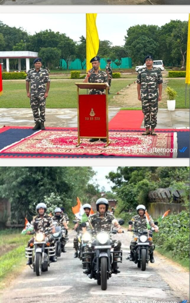 59वी वाहिनी सशस्त्र सीमा बल द्वारा राष्ट्रीय एकता दिवस के अवसर पर विभिन्न कार्यक्रमों का आयोजन - BAHRAICH, उत्तर प्रदेश