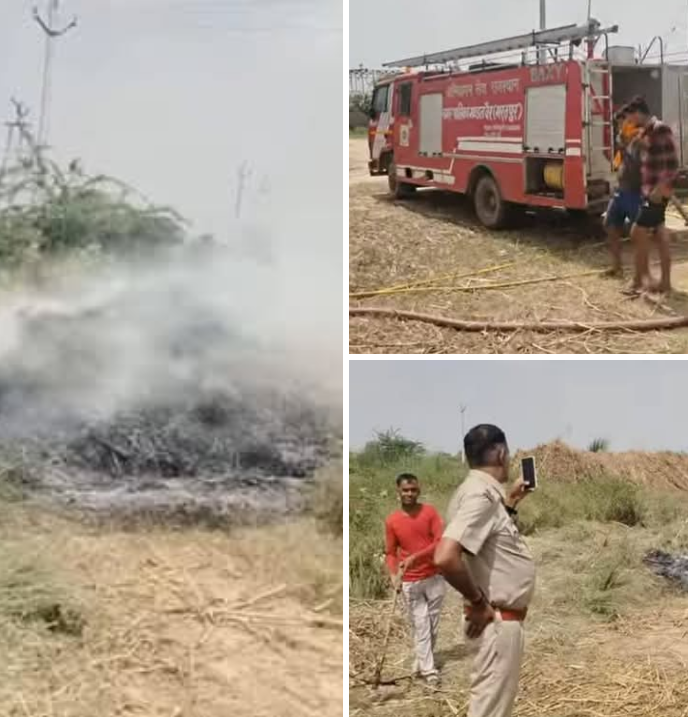 #हलैना: बाई गांव में बाजरे की कड़बी में लगी आग, तीन बीघा फसल जलकर राख हलेना। कस्बे के गांव बाई में गुरुवार को बाजरे की कड़बी में अचानक आग लग गई। आग की लपटें उठती देख आसपास के ग्रा