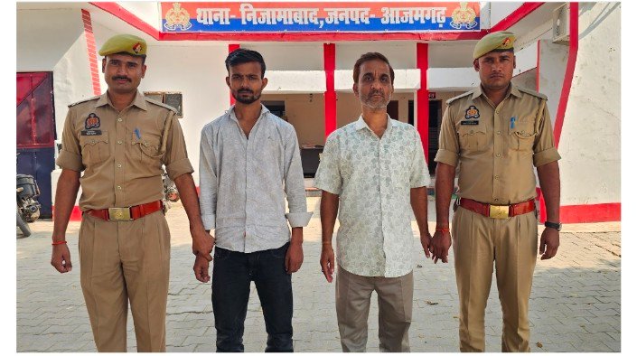फरिहा चौक ज्वेलर्स चोरी कांड: चोरी के आभूषण खरीदने के आरोप में दो सोनार गिरफ्तार, चार चांदी की पायल बरामद