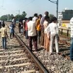 फूलपुर में ताप्ती गंगा एक्सप्रेस की चपेट में आने से 70 वर्षीय वृद्धा की मौत
