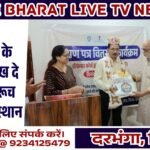 ग्रामीण महिलाओं के सपने को पंख दे रहा पिण्डारूच का खादी संस्थान