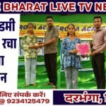 पत्थरों में रंगा अहिंसा का अनोखा संदेश