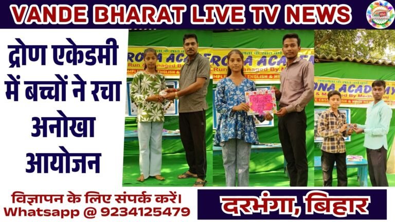 पत्थरों में रंगा अहिंसा का अनोखा संदेश
