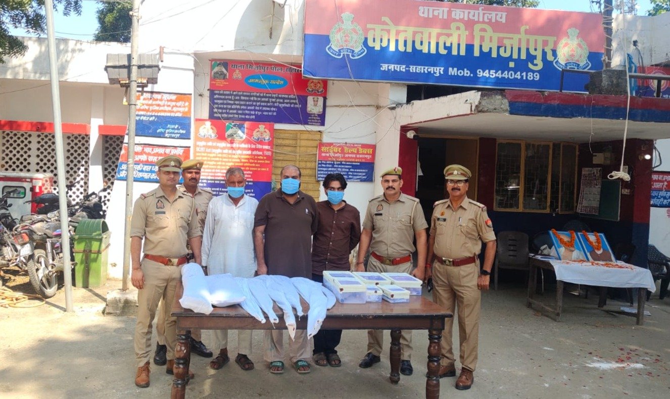बड़ी खबर | सहारनपुर में अवैध हथियारों के गिरोह का बड़ा खुलासा, STF मेरठ और मिर्जापुर पुलिस की संयुक्त कार्रवाई 2 बड़ी खबर | सहारनपुर में अवैध हथियारों के गिरोह का बड़ा खुलासा, STF मेरठ और मिर्जापुर पुलिस की संयुक्त कार्रवाई - SAHARANPUR, उत्तर प्रदेश