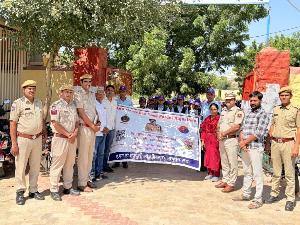 राजस्थान पुलिस की एंटी नारकोटिक्स टास्क फोर्स के गठन को एक वर्ष पूर्ण होने पर रैली निकल दिया नशा मुक्त होने का संदेश 1 राजस्थान पुलिस की एंटी नारकोटिक्स टास्क फोर्स के गठन को एक वर्ष पूर्ण होने पर रैली निकल दिया नशा मुक्त होने का संदेश - JODHPUR, राजस्थान