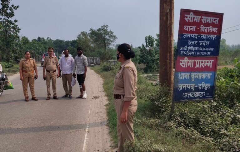 बड़ी खबर | सहारनपुर में अपराधियों पर पुलिस का शिकंजा! दो जिला बदर अभियुक्तों को जिले से बाहर किया