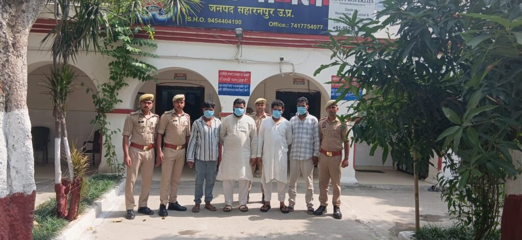 नागल में हत्या के प्रयास और अपहरण के मुकदमे में बड़ा एक्शन! 4 आरोपी गिरफ्तार, घटना में इस्तेमाल 2 कारें बरामद - SAHARANPUR, उत्तर प्रदेश