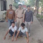 सीआईए रेवाड़ी को मिली बड़ी सफलता: गांव सुंदरोज के केशव शर्मा हत्याकांड में एक नाबालिग सहित तीन और आरोपी किए गिरफ्तार