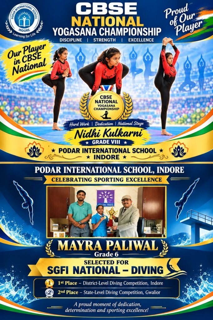 पोदार इंटरनेशनल स्कूल, इंदौर की निधि और मायरा का राष्ट्रीय स्तर पर चयन। 1 पोदार इंटरनेशनल स्कूल, इंदौर की निधि और मायरा का राष्ट्रीय स्तर पर चयन। - इन्दौर, मध्य प्रदेश
