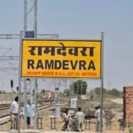 एआई अगले पांच साल में तकनीक की दुनिया में लाएगा बड़ा बदलाव : शेखावत