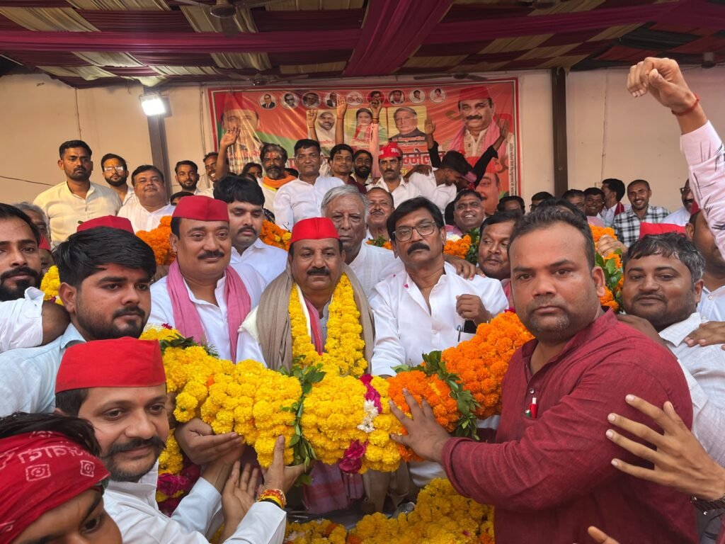 टिकट की दावेदारी को लेकर सपा में घमासान: कन्नौज लोकसभा की रसूलाबाद सीट पर प्रदेश अध्यक्ष के सामने भिड़े समर्थक, जनता ने उठाए सवाल 1 टिकट की दावेदारी को लेकर सपा में घमासान: कन्नौज लोकसभा की रसूलाबाद सीट पर प्रदेश अध्यक्ष के सामने भिड़े समर्थक, जनता ने उठाए सवाल - KANPUR DEHAT, उत्तर प्रदेश