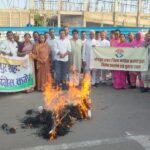 भाजपा के प्रदेश अध्यक्ष मदन राठौड़ का पाकिस्तान के समर्थन में दिए गए बयान पर पुतला फूंक कर विरोध प्रदर्शन किया