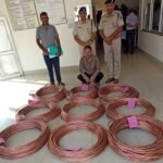 70 कैमरों और फास्टैग से खुला लाखों के रेल तार की चोरी का राज,नौ गिरफ्तार