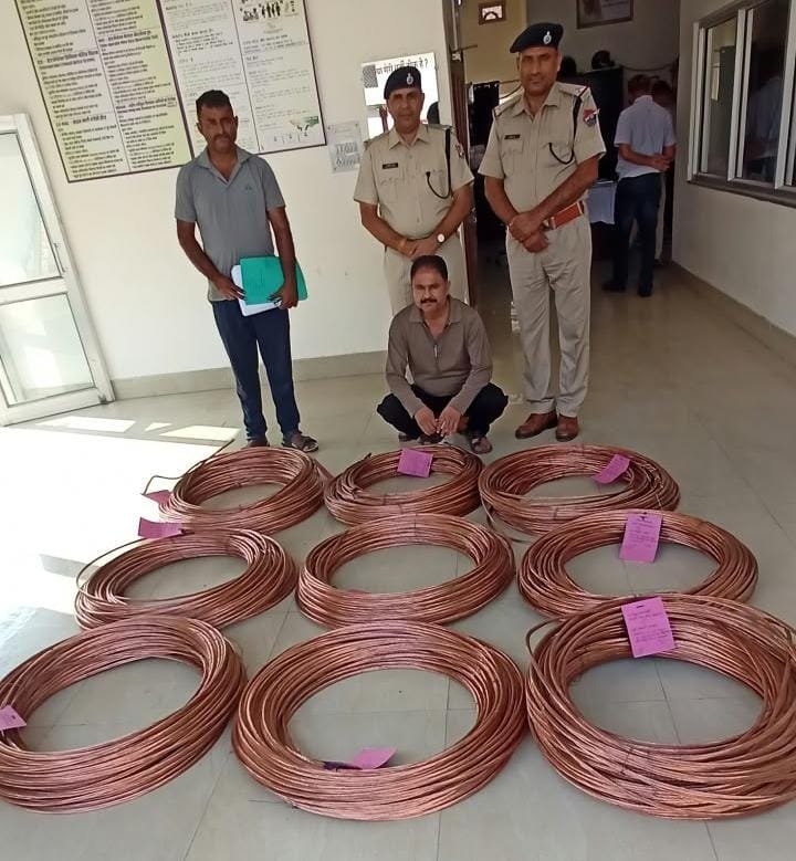 70 कैमरों और फास्टैग से खुला लाखों के रेल तार की चोरी का राज,नौ गिरफ्तार