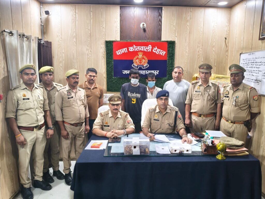 सहारनपुर में घर में घुसकर चोरी करने वाले दो आरोपी गिरफ्तार! जेवरात का बड़ा जखीरा बरामद, 1 सहारनपुर में घर में घुसकर चोरी करने वाले दो आरोपी गिरफ्तार! जेवरात का बड़ा जखीरा बरामद, - PRATAPGARH, उत्तर प्रदेश
