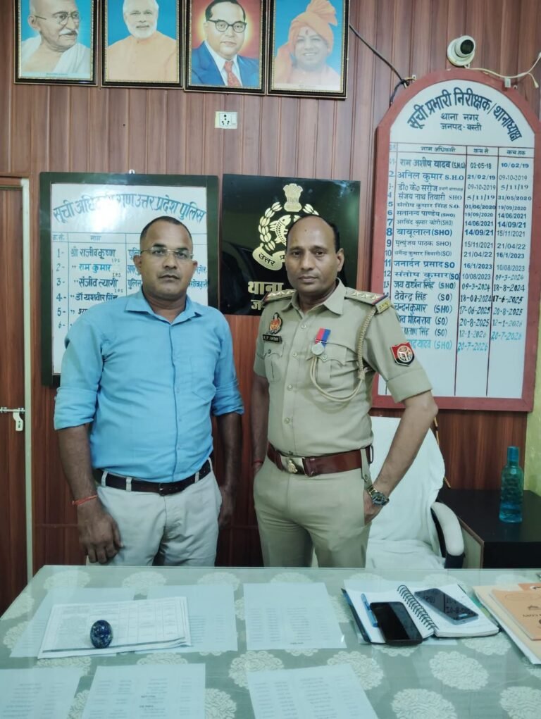 प्रभारी निरीक्षक थाना नगर #राम_प्रसाद यादव जी को ‘गृह मंत्रालय भारत सरकार का अति उत्कृष्ट सेवा पदक’ का पुरस्कार मिलने पर शुभकामनाएं